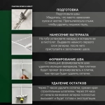 Эпоксидная двухкомпонентная затирка для плиточных швов DEMEX I Теплый серый