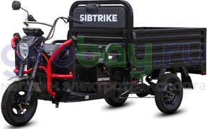 Грузовой электрический трицикл WHITE SIBERIA SIBTRIKE CARGO 1500W (60V/36Ah) - версия 2025 года фото №1