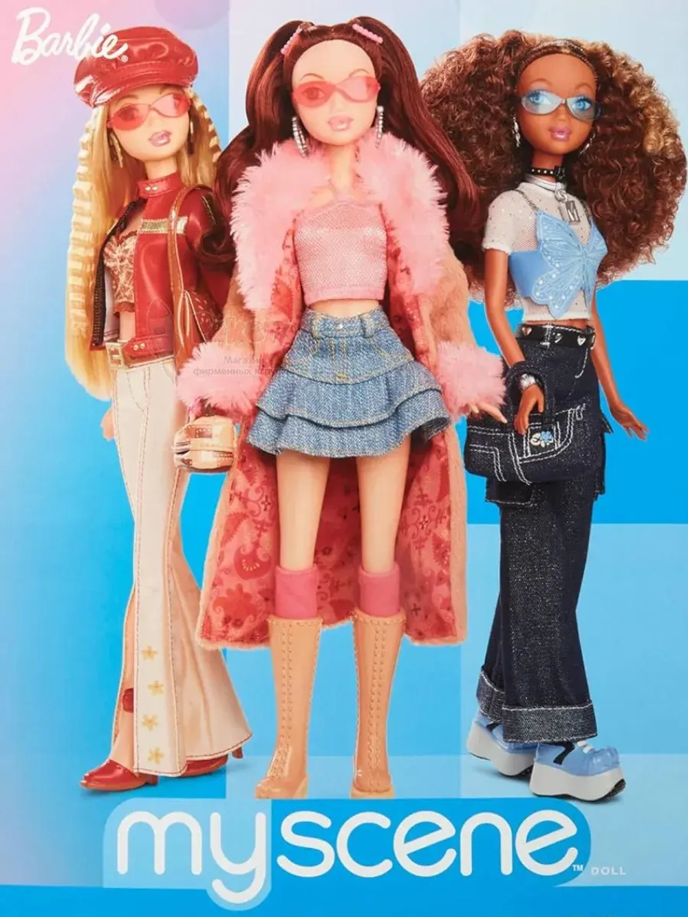 Кукла Барби My Scene Barbie HYC17