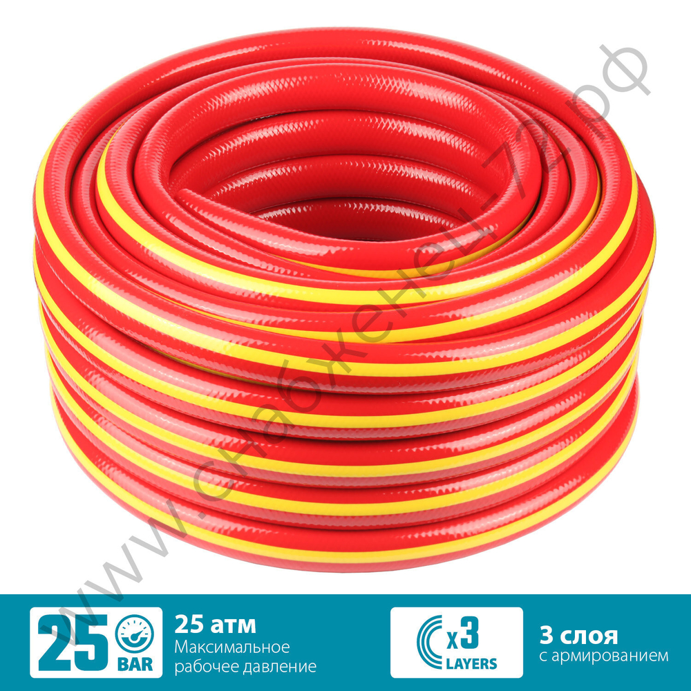 GRINDA EXPERT 3, 1″, 25 м, 25 атм, трёхслойный, армированный, поливочный шланг, PROLine (8-429005-1-25)