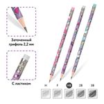 Карандаш чернографитный ЮНЛАНДИЯ "ЕДИНОРОГИ", 1 шт., HB, с ластиком, корпус ассорти, 181780