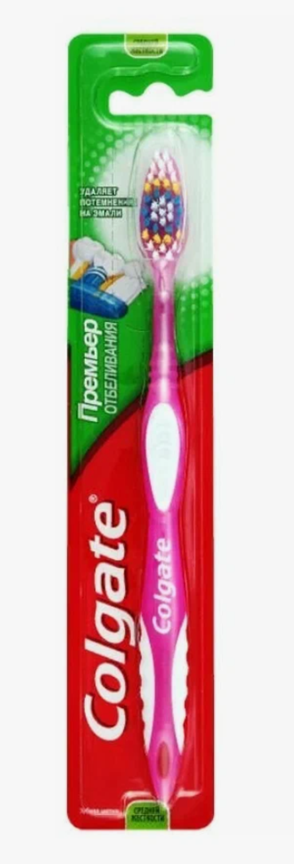 Зубная щетка "Colgate" Тройное действие средняя 0449