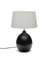 Foixa Металлическая настольная лампа с черной отделкой