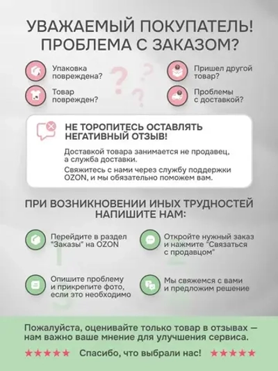 Кабельный тестер электрический для обнаружения скрытой проводки Benetech GM60 для прозвонки