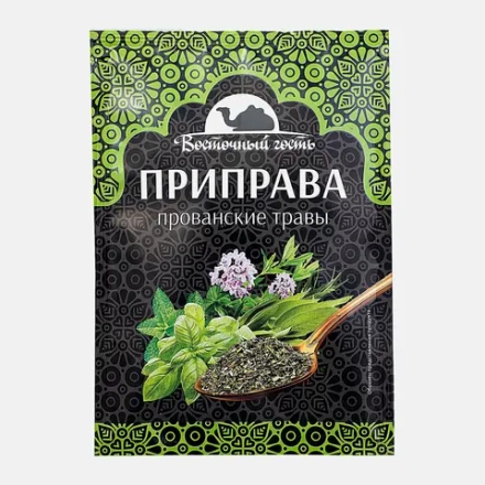 Приправа Восточный гость Прованские травы 15г