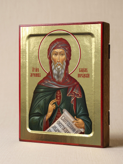 Икона Вадима Персидского, мученика на дереве: 125 х 160 (Синопсисъ)