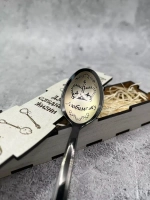 Чайная ложка Любимому