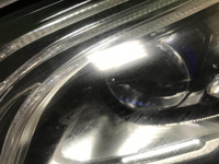 Фара левая Mercedes S W222 (17-20) Multibeam LED