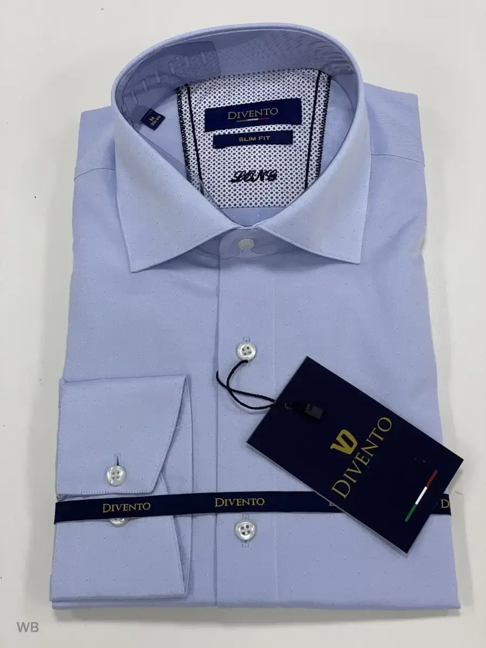 Рубашка на высокий рост LONG SLIM FIT с длинным рукавом