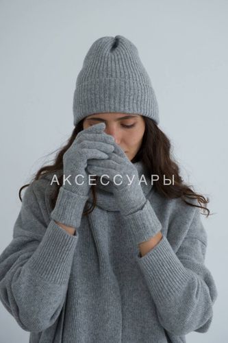 Аксессуары