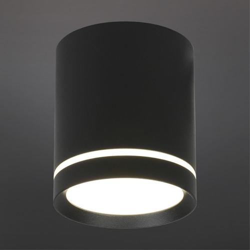 Накладной светодиодный светильник Omnilux Capurso OML-102419-05