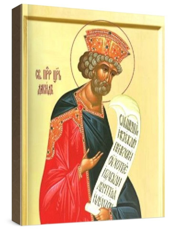 Давид, царь (рукописная икона)