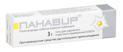 Панавир 0,002 % 3 г гель д/мест и нар прим