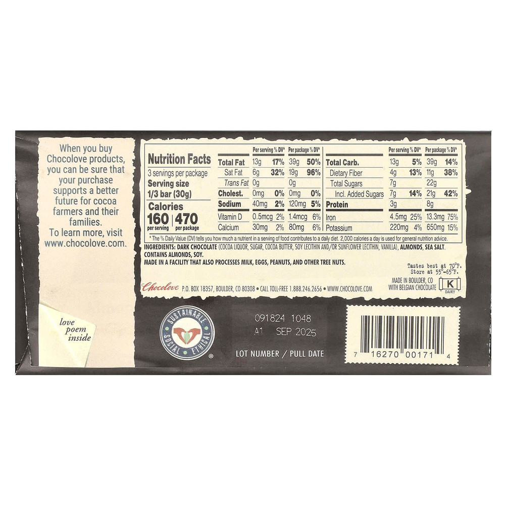 Chocolove, черный шоколад с миндалем и морской солью, 70% какао, 90 г (3,2 унции)