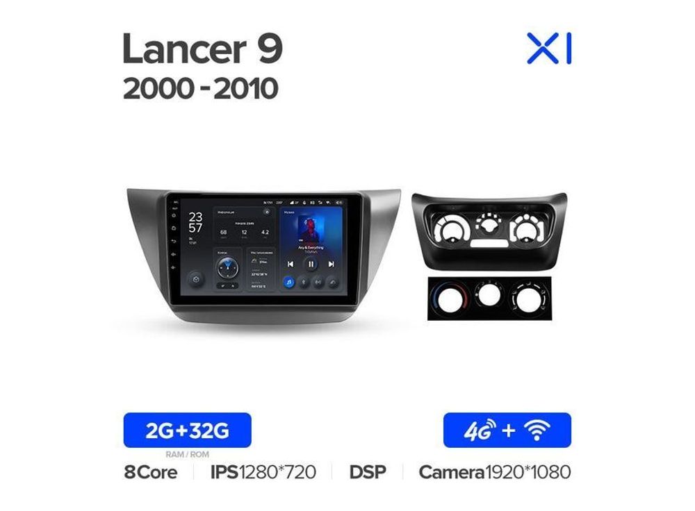 Магнитола Teyes X1 2-32 Wi-Fi + 4G Mitsubishi Lancer 9 CS 2000 — 2010 9.0&quot;