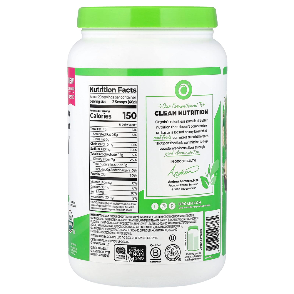 Orgain, Organic Protein™, растительный порошок, со вкусом холодного кофе, 920 г (2,03 фунта)