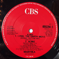 Винтажная виниловая пластинка LP Martika I Feel The Earth Move (UK 1989) Maxi Single 45 RPM