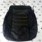 Чехол на сидение | 333/H6555 | Aries