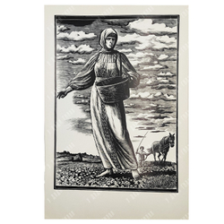 [Автограф художника] Харламов С. На поле Куликовом : гравюры художника, 1980.