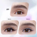 Подводка для глаз Influence Beauty Event Horizon- 01