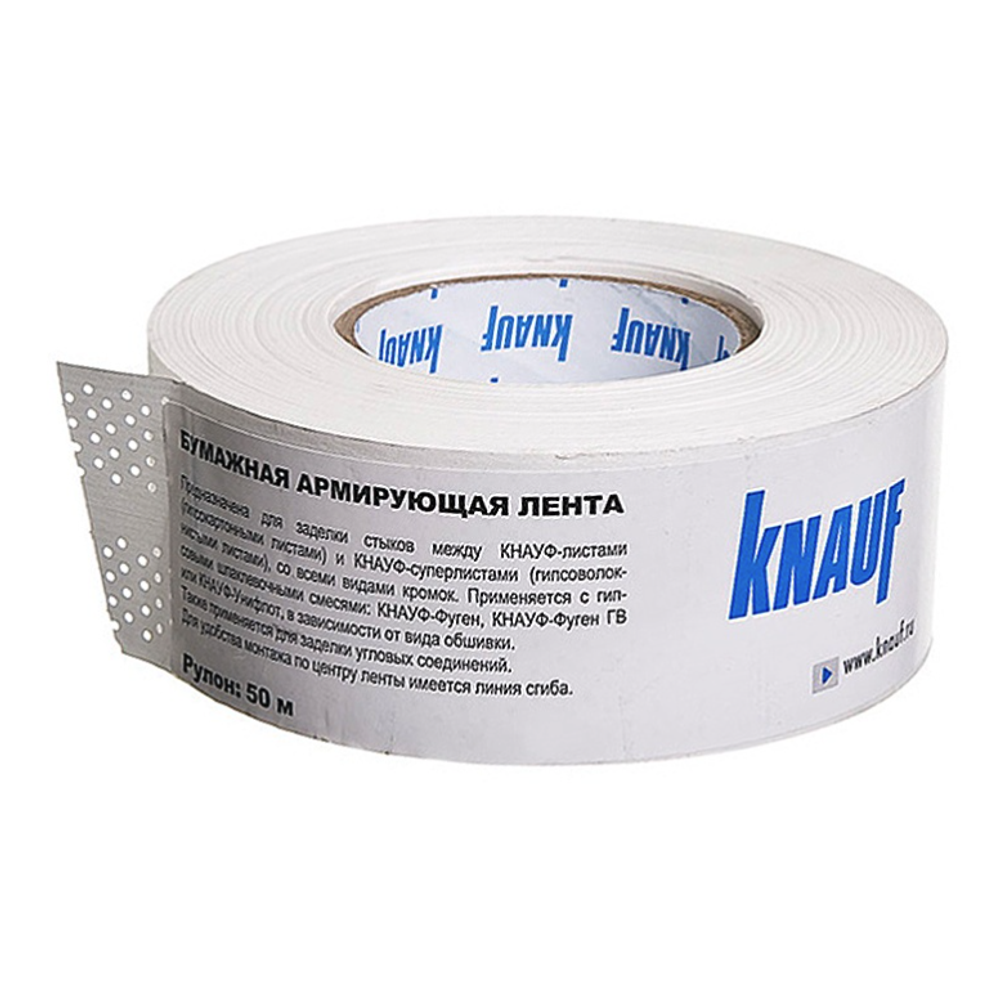 Лента бумажная для швов ГКЛ Knauf, 50 м