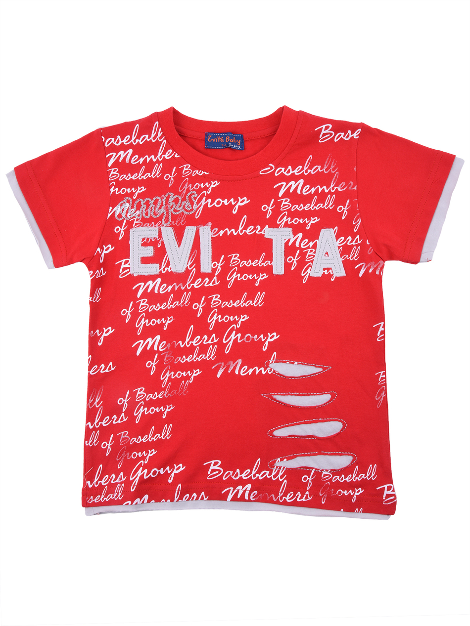 Футболка для мальчика