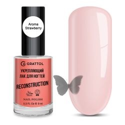 Grattol Reconstruction - Укрепляющий лак для ногтей Aroma Strawberry, 9мл