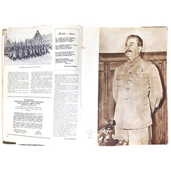 Журнал «Огонек» 1953г. Годовой комплект начиная с 11 номера ( смерть Сталина) по № 51.