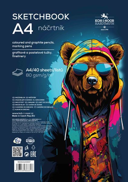 Бумага для графических работ А4 80 г/м2 40л, желтая, склейка