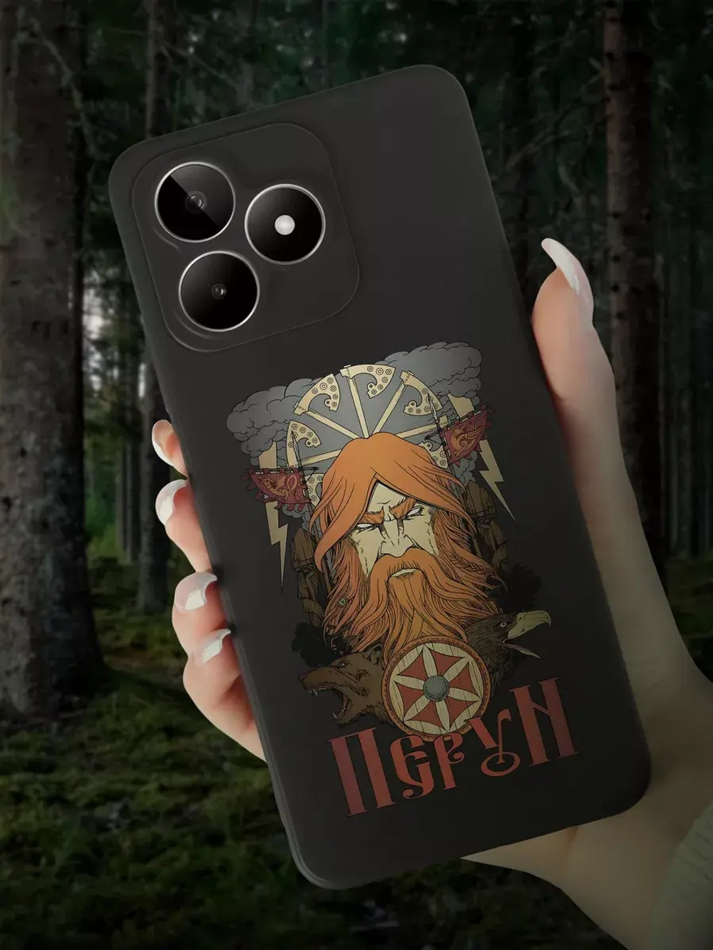 Чехол на Realme С51, Realme C53 с принтом