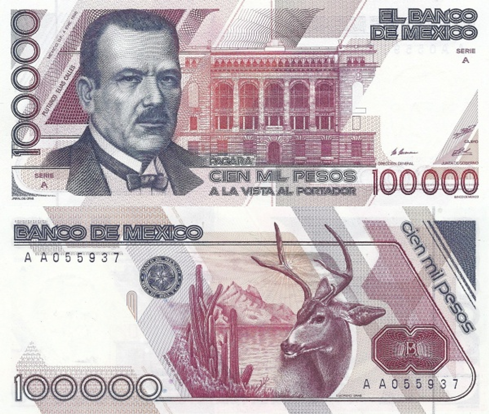 Мексика 100000 песо 1988-1991 Пустынный олень-мул UNC