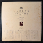 Дворжак - Симфония № 8 / Брамс - Академическая увертюра (Япония)