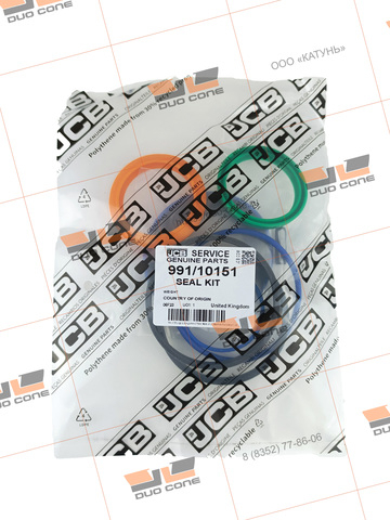 Ремкомплект (seal kit) 991/10151 JCB