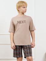 Костюм для мальчика Браун-2 Виотекс БЕЖЕВЫЙ