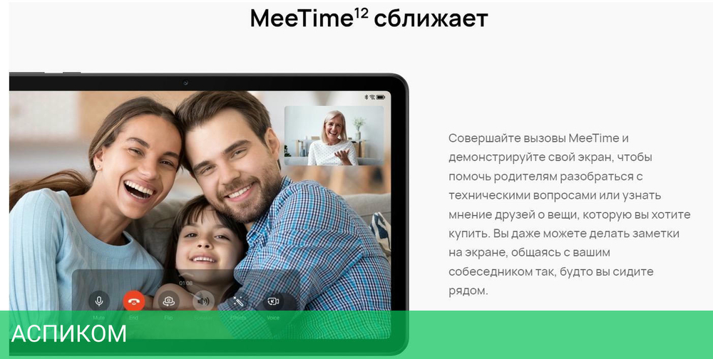 Планшет Huawei MatePad SE 4GB/128GB WiFi Graphite Black (AGS5-W09)