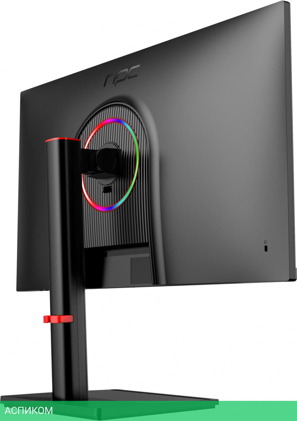 Монитор NPC MU2707-K черный