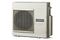 Наружный блок мульти-сплит систем HITACHI MULTIZONE COMFORT (R32) RAM-40NE2F — (3)