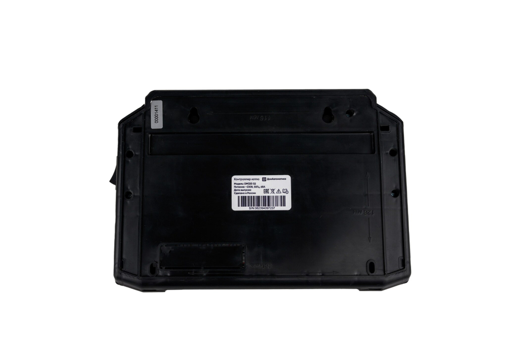 DM320 S2 Контроллер автоматического котла с автореверсом и поддержкой OpenTherm