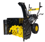 Снегоуборщик бензиновый Huter SGC-5500B