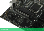Материнская плата MSI Pro B760M-P DDR5 (911-7E02-011)