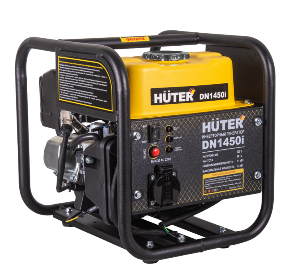 Инверторный генератор DN1450i Huter