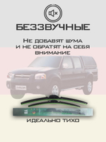 Щетки стеклоочистителя HUOYE Y8 475/450 мм на GreatWall Sailor | Hook/J-Hook