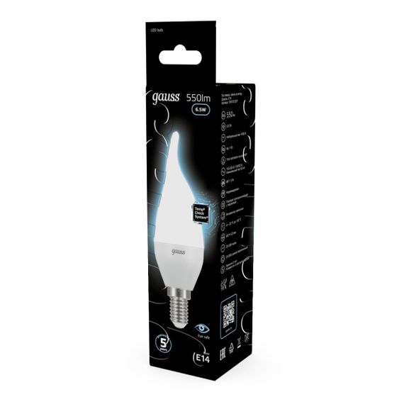 Лампа светодиодная Gauss E14 6.5W 4100K матовая 104101207