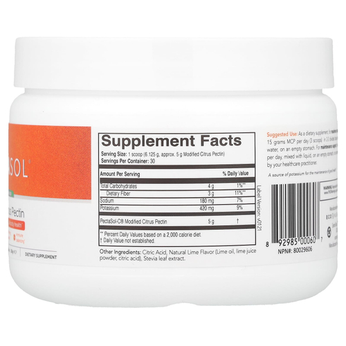 Econugenics, Модифицированный цитрусовый пектин PectaSol®, настой из лайма, 184 г (6,48 унции)