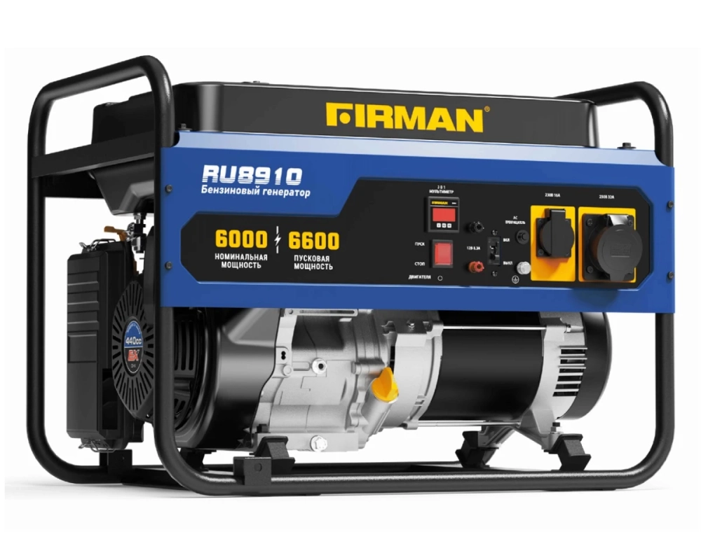 Бензиновая электростанция FIRMAN RU8910