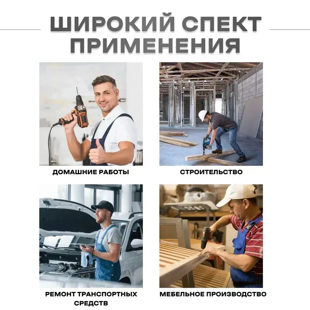 Набор бит 40 предметов DEKECR-V (TORX, SPLINE, HEX) из хромованадиевой стали