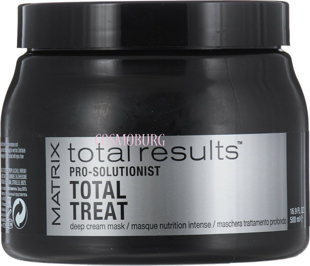 Matrix Total Results Pro Solutionist Total Treat Крем-маска для экспресс-восстановления волос, 500 мл, банка