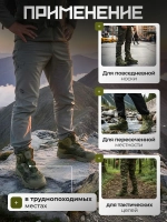 Ботинки ESDY Средние Пиксель