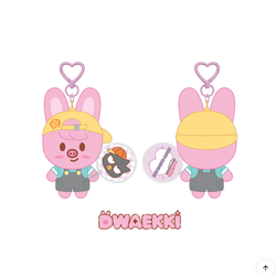 Мерч 10CM PLUSH MINI PICKET Ver. - SKZOO X SANRIO CHARACTERS (плюш-брелок)