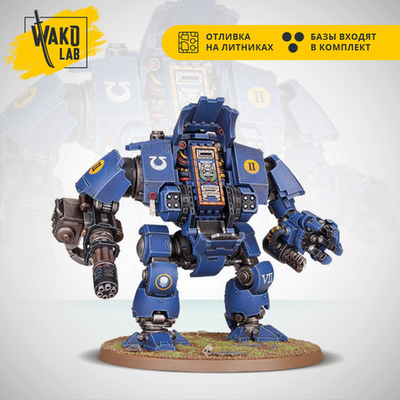 Primaris Redemptor Dreadnought